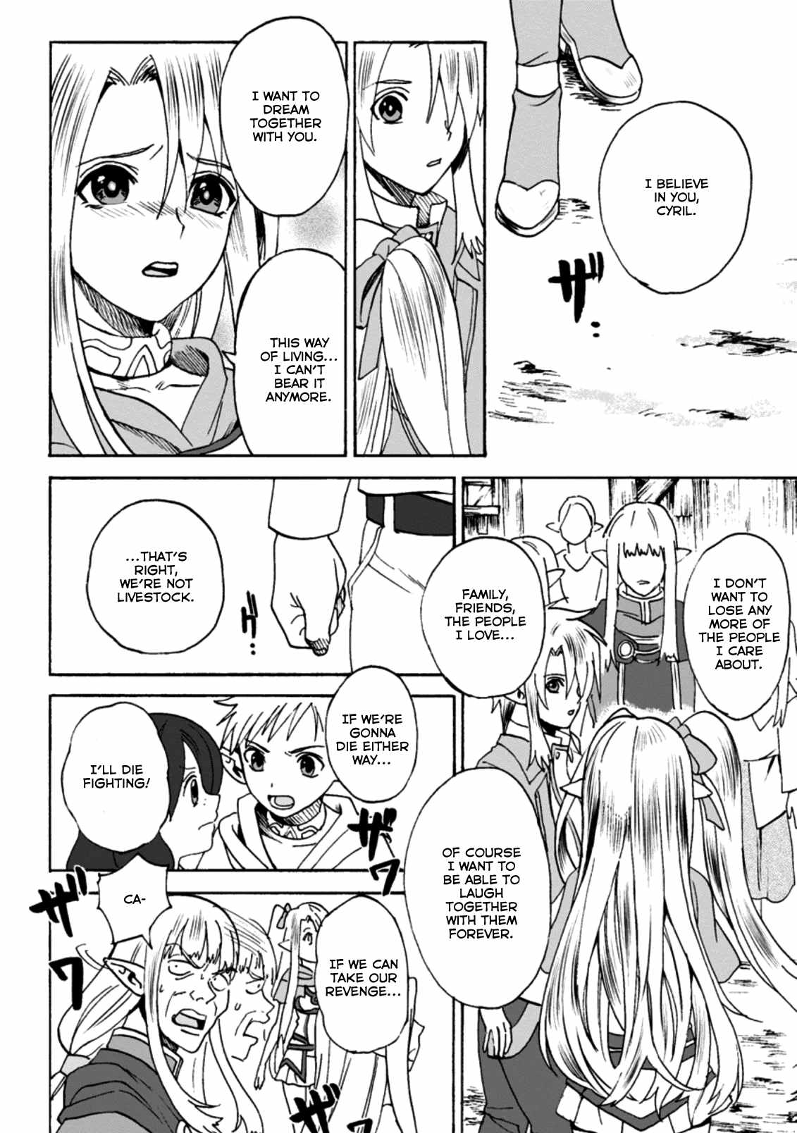 Elf Tensei Kara no Cheat Kenkokuki Chapter 2.1 10